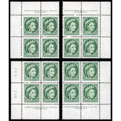 canada stamp o official o41 queen elizabeth ii wilding portrait 2 1955 PB SET %235 032