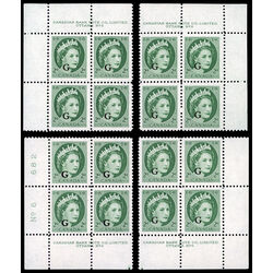 canada stamp o official o41 queen elizabeth ii wilding portrait 2 1955 PB SET %236 033