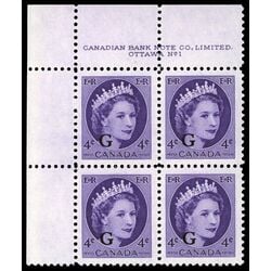 canada stamp o official o43 queen elizabeth ii wilding portrait 4 1955 PB SET %231 014