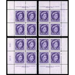canada stamp o official o43 queen elizabeth ii wilding portrait 4 1955 PB SET %232 016