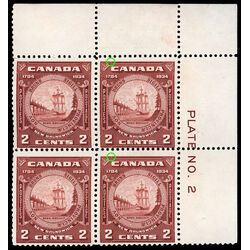 canada stamp 210i new brunswick seal 2 1934 PB UR %232 006