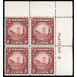canada stamp 210i new brunswick seal 2 1934 PB UR %232 007