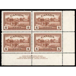 canada stamp 268 eastern farm scene 8 1946 PB SET %232 024