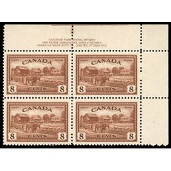 canada stamp 268 eastern farm scene 8 1946 PB UR %232 027