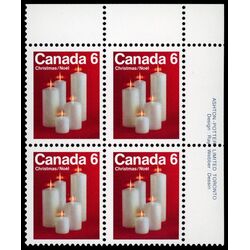 canada stamp 606 christmas candles 6 1972 PB UR