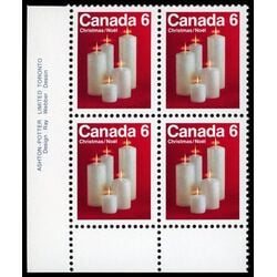 canada stamp 606 christmas candles 6 1972 PB LL