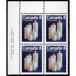 canada stamp 607 christmas candles 8 1972 PB UL