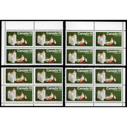 canada stamp 608 christmas candles 10 1972 CB SET