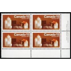 canada stamp 609 christmas candles 15 1972 PB LR