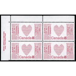 canada stamp 560 heart 8 1972 PB UL