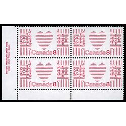 canada stamp 560 heart 8 1972 PB LL