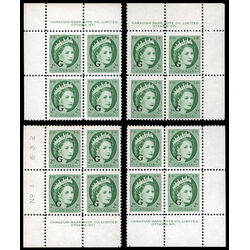 canada stamp o official o41 queen elizabeth ii wilding portrait 2 1955 PB SET %231 039