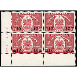 canada stamp e special delivery e9 confederation issue 1939 PB %231LL MVF 013