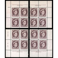 canada stamp o official o40 queen elizabeth ii wilding portrait 1 1955 PB SET %235 022