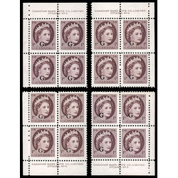 canada stamp o official o40 queen elizabeth ii wilding portrait 1 1955 PB SET %238N 024