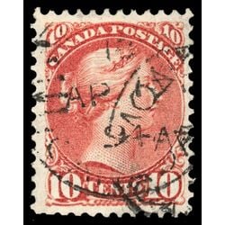 canada stamp 45 queen victoria 10 1897 U VF 053