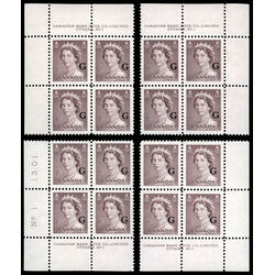 canada stamp o official o33 queen elizabeth ii karsh portrait 1 1953 PB SET %231 008