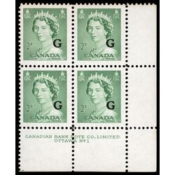 canada stamp o official o34 queen elizabeth ii karsh portrait 2 1953 PB SET %231 013