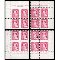 canada stamp o official o35 queen elizabeth ii karsh portrait 3 1953 PB SET %232 006