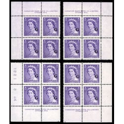 canada stamp o official o36 queen elizabeth ii karsh portrait 4 1953 PB SET %232 017