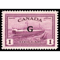 canada stamp o official o25 train ferry 1 00 1950 M VFNH 026