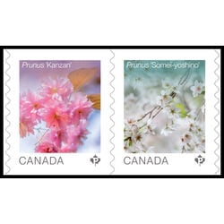 canada stamp 3530a cherry blossoms 2 48 2026