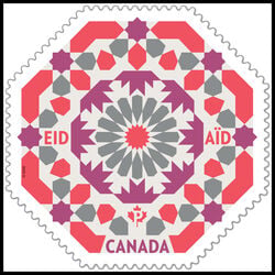 canada stamp 3533 eid red 2026