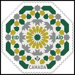 canada stamp 3535 eid green 2026