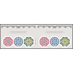 canada stamp 3535a eid 7 44 2026