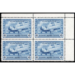 canada stamp c air mail c7 british commonwealth air training plan 6 1942 CB UR 011
