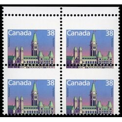 canada stamp 1165 houses of parliament 38 1988 M NH 023