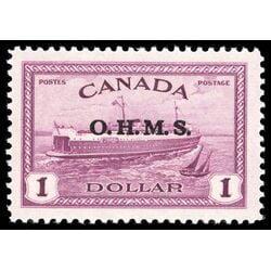 canada stamp o official o10 train ferry 1 00 1949 M VF 033