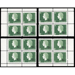 canada stamp o official o47 queen elizabeth ii cameo portrait 2 1963 CB SET