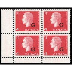 canada stamp o official o48 queen elizabeth ii cameo portrait 4 1963 CB LL