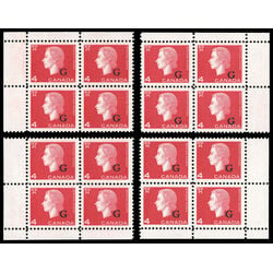 canada stamp o official o48 queen elizabeth ii cameo portrait 4 1963 CB SET