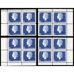 canada stamp o official o49 queen elizabeth ii cameo portrait 5 1963 CB SET