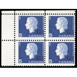 canada stamp o official o49 queen elizabeth ii cameo portrait 5 1963 CB UL 005