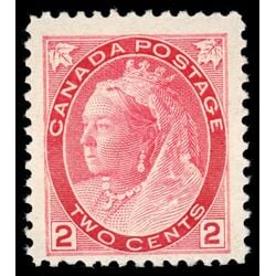 canada stamp 77 queen victoria 2 1899 M F VFNH 046