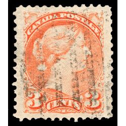 canada stamp 41xx queen victoria 3 1888 U XF 025