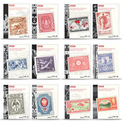 2027 scott standard postage stamp catalogue