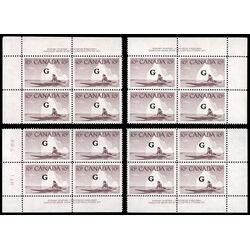 canada stamp o official o39 inuk and kayak 10 1953 PB SET %231