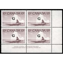 canada stamp o official o39 inuk and kayak 10 1953 PB LR %231
