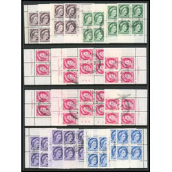 canada 337p 341p collection
