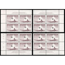 canada stamp o official o39 inuk and kayak 10 1953 PB SET %232 005
