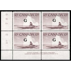 canada stamp o official o39 inuk and kayak 10 1953 PB SET %232 005