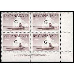 canada stamp o official o39 inuk and kayak 10 1953 PB LR %232