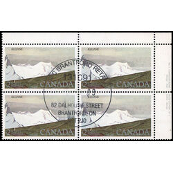 canada stamp 727 kluane national park 2 1979 PB USED VF