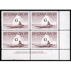 canada stamp o official o39 inuk and kayak 10 1953 PB LR %233