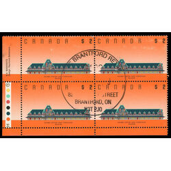 canada stamp 1182 mcadam railway station nb 2 1989 PB USED VF