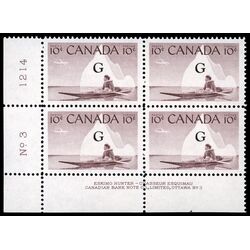 canada stamp o official o39 inuk and kayak 10 1953 PB SET %233 006